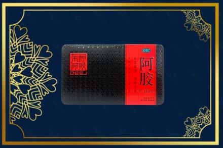 博尔塔拉州回收阿胶